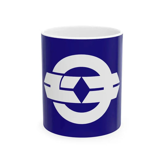 Flag of Yuki Ibaraki (Japan) White Coffee Mug 11oz - Go Mug Yourself