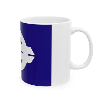 Flag of Yuki Ibaraki (Japan) White Coffee Mug - Go Mug Yourself