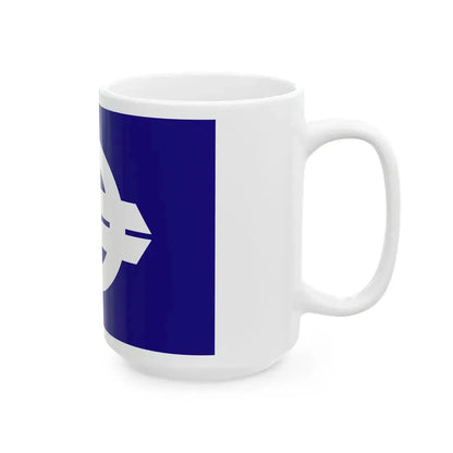 Flag of Yuki Ibaraki (Japan) White Coffee Mug - Go Mug Yourself