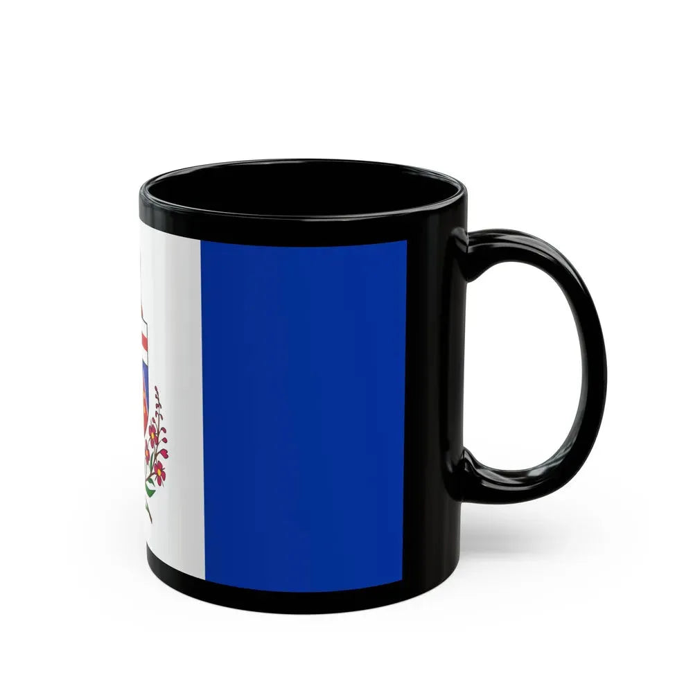Flag of Yukon Canada - Black Coffee Mug - Go Mug Yourself