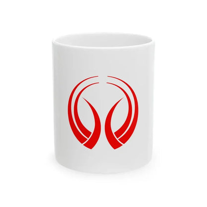 Flag of Yukuhashi Fukuoka (Japan) White Coffee Mug 11oz - Go Mug Yourself