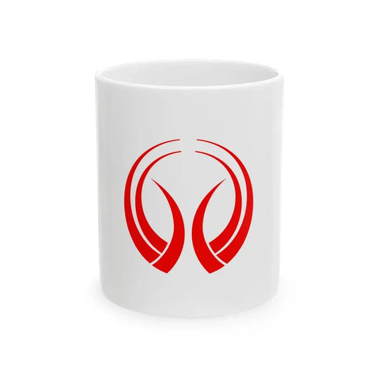 Flag of Yukuhashi Fukuoka (Japan) White Coffee Mug 11oz - Go Mug Yourself