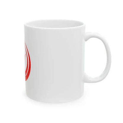 Flag of Yukuhashi Fukuoka (Japan) White Coffee Mug - Go Mug Yourself