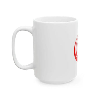 Flag of Yukuhashi Fukuoka (Japan) White Coffee Mug - Go Mug Yourself