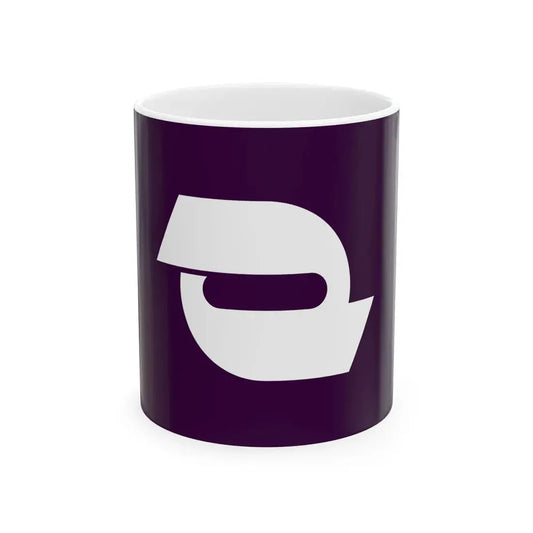Flag of Yuni Hokkaido (Japan) White Coffee Mug 11oz - Go Mug Yourself