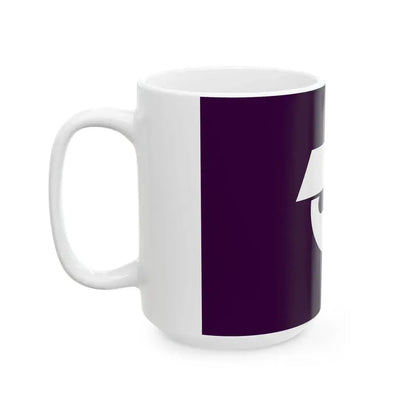 Flag of Yuni Hokkaido (Japan) White Coffee Mug - Go Mug Yourself