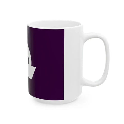 Flag of Yuni Hokkaido (Japan) White Coffee Mug - Go Mug Yourself