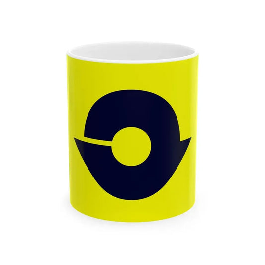 Flag of Yunomae Kumamoto (Japan) White Coffee Mug 11oz - Go Mug Yourself