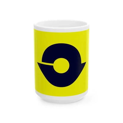Flag of Yunomae Kumamoto (Japan) White Coffee Mug 15oz - Go Mug Yourself