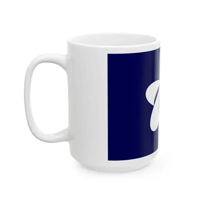 Flag of Yurihonjo Akita (Japan) White Coffee Mug - Go Mug Yourself