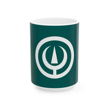 Flag of Yusuhara Kochi (Japan) White Coffee Mug 15oz - Go Mug Yourself