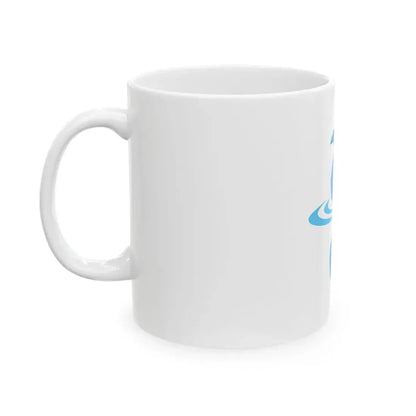 Flag of Yusui Kagoshima (Japan) White Coffee Mug - Go Mug Yourself