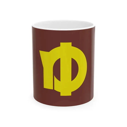 Flag of Yuzawa Niigata gold (Japan) White Coffee Mug 11oz - Go Mug Yourself