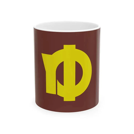 Flag of Yuzawa Niigata gold (Japan) White Coffee Mug 11oz - Go Mug Yourself