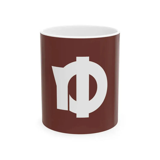 Flag of Yuzawa Niigata white (Japan) White Coffee Mug 11oz - Go Mug Yourself