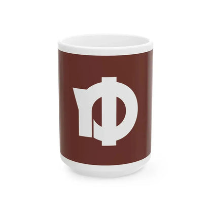 Flag of Yuzawa Niigata white (Japan) White Coffee Mug 15oz - Go Mug Yourself