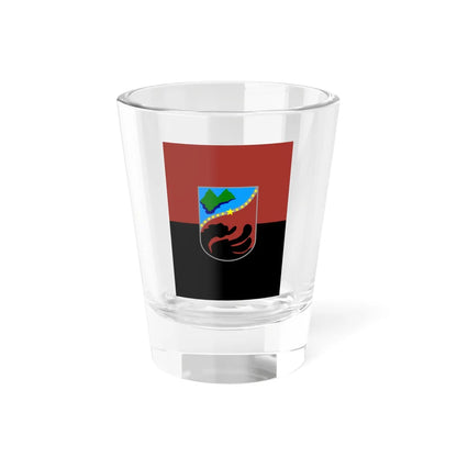 Flag of Zajas Municipality North Macedonia (North Macedonia) Shot Glass 1.5oz 1.5oz - Go Mug Yourself