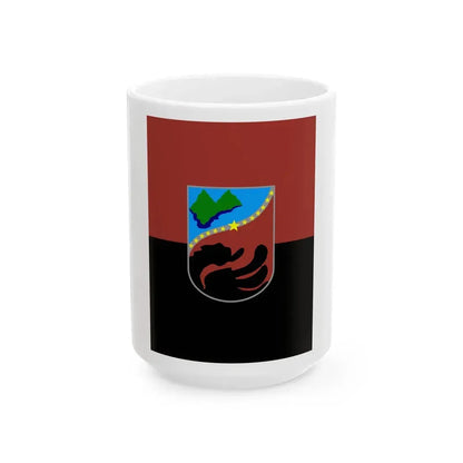 Flag of Zajas Municipality North Macedonia (North Macedonia) White Coffee Mug 15oz - Go Mug Yourself