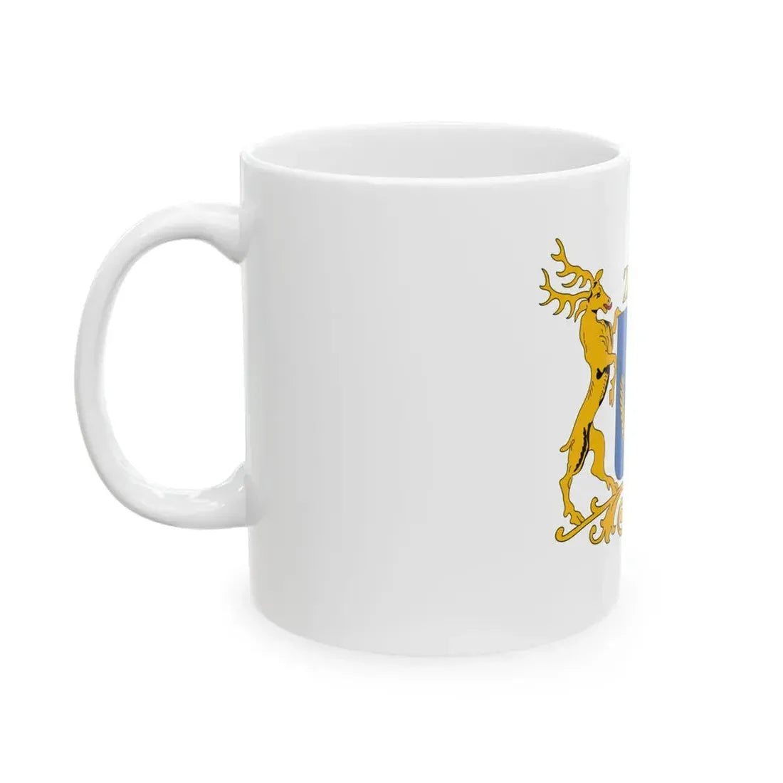 Flag of Zajk (Hungary) White Coffee Mug - Go Mug Yourself