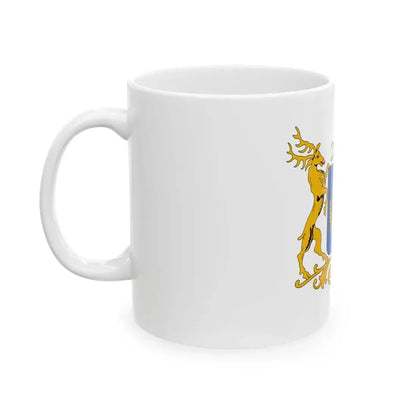 Flag of Zajk (Hungary) White Coffee Mug - Go Mug Yourself
