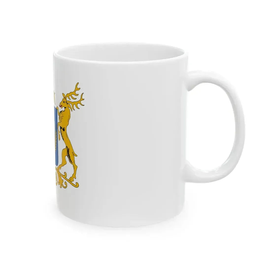Flag of Zajk (Hungary) White Coffee Mug - Go Mug Yourself