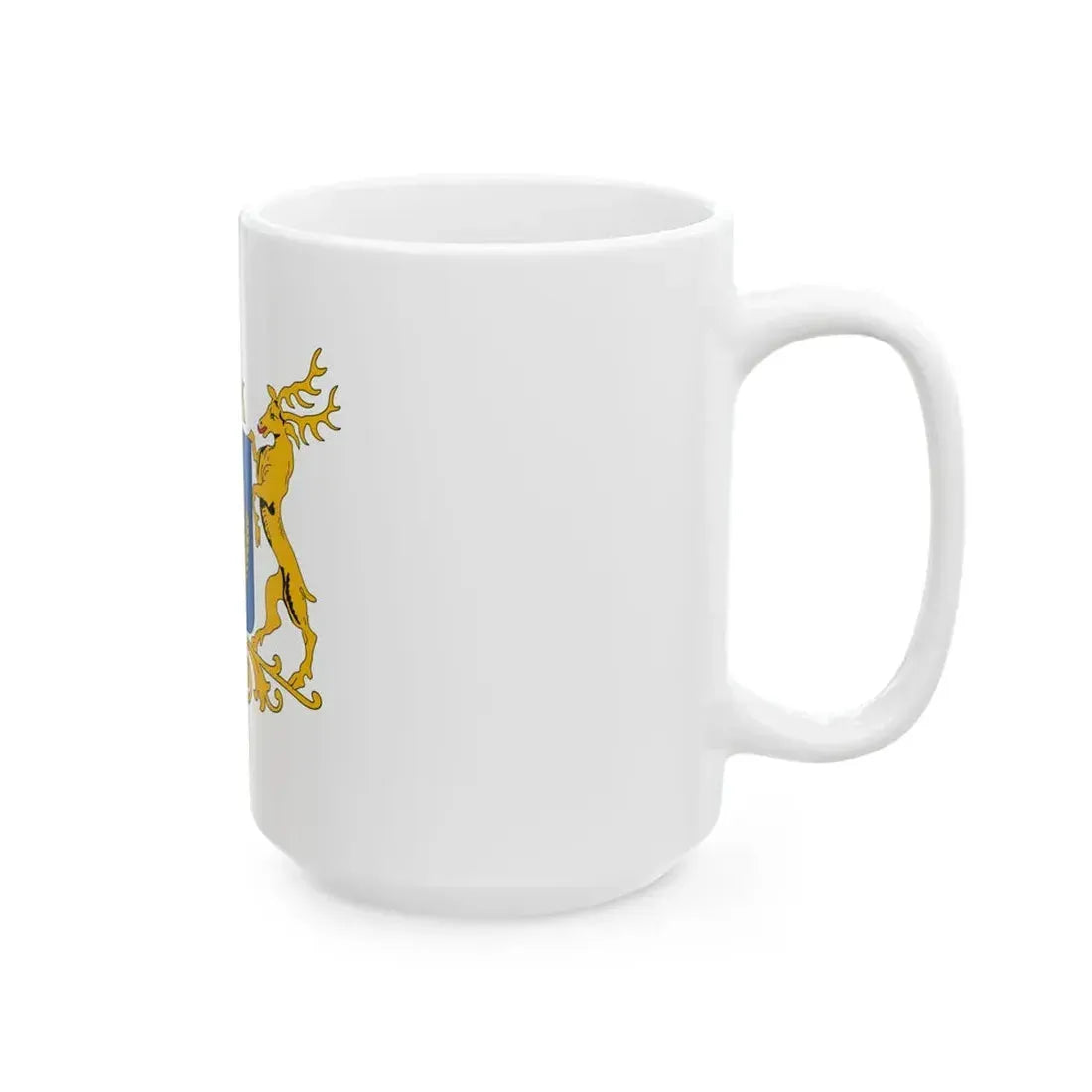 Flag of Zajk (Hungary) White Coffee Mug - Go Mug Yourself