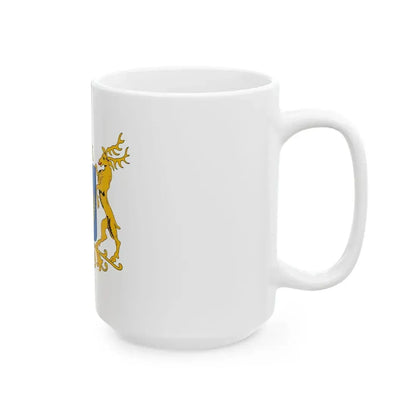 Flag of Zajk (Hungary) White Coffee Mug - Go Mug Yourself