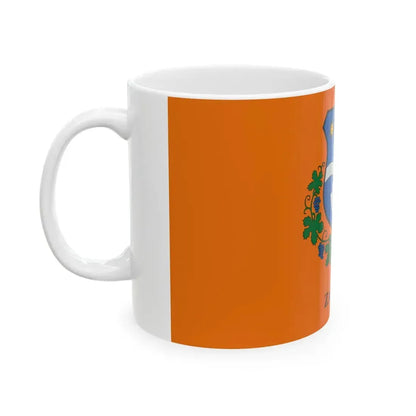Flag of Zakany (Hungary) White Coffee Mug - Go Mug Yourself