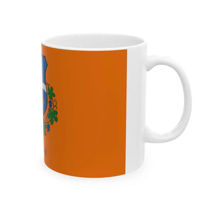 Flag of Zakany (Hungary) White Coffee Mug - Go Mug Yourself