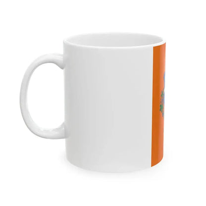 Flag of Zakany vertical (Hungary) White Coffee Mug - Go Mug Yourself