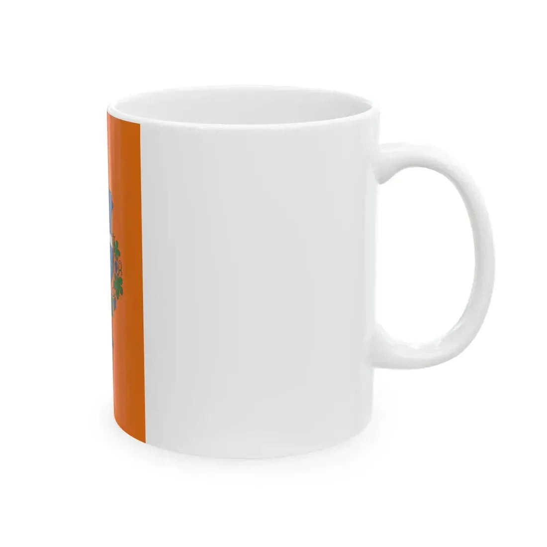 Flag of Zakany vertical (Hungary) White Coffee Mug - Go Mug Yourself