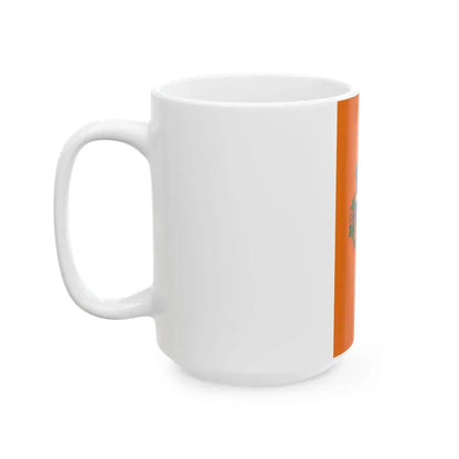 Flag of Zakany vertical (Hungary) White Coffee Mug - Go Mug Yourself