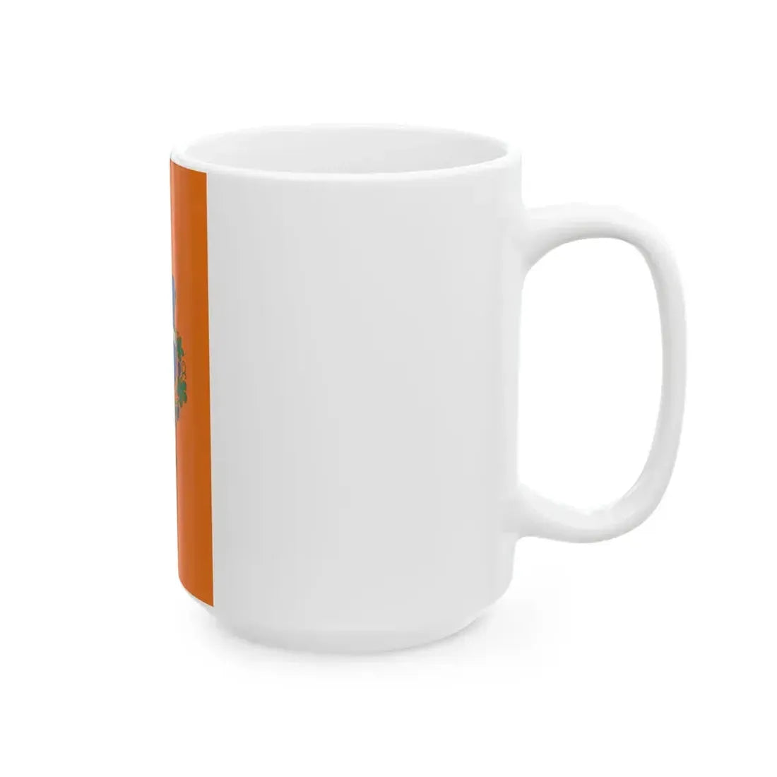Flag of Zakany vertical (Hungary) White Coffee Mug - Go Mug Yourself
