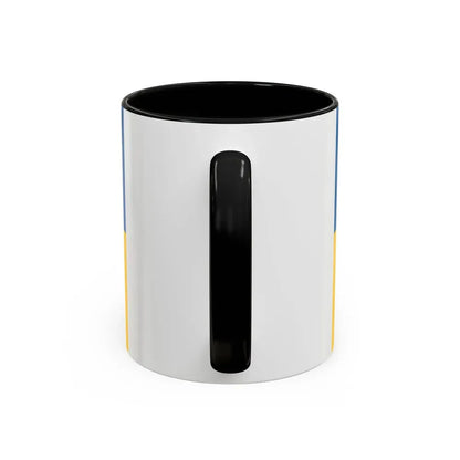 Flag of Zakarpattia Oblast Ukraine - Accent Coffee Mug - Go Mug Yourself