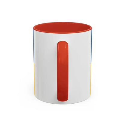 Flag of Zakarpattia Oblast Ukraine - Accent Coffee Mug - Go Mug Yourself