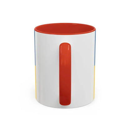 Flag of Zakarpattia Oblast Ukraine - Accent Coffee Mug - Go Mug Yourself