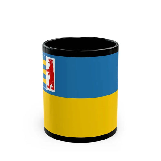 Flag of Zakarpattia Oblast Ukraine - Black Coffee Mug 11oz - Go Mug Yourself