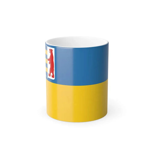 Flag of Zakarpattia Oblast Ukraine - Color Changing Coffee Mug 11oz - Go Mug Yourself