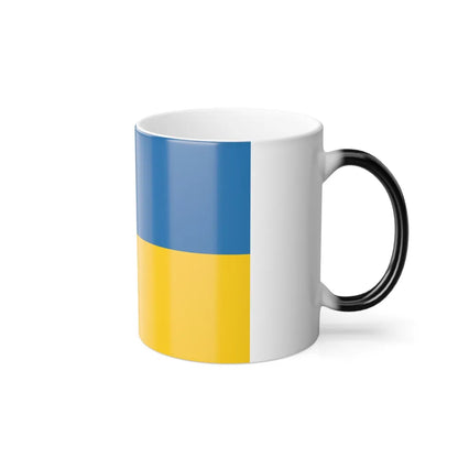 Flag of Zakarpattia Oblast Ukraine - Color Changing Coffee Mug-Go Mug Yourself