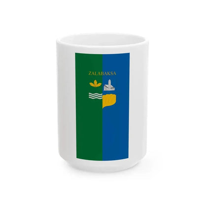 Flag of Zalabaksa (Hungary) White Coffee Mug 15oz - Go Mug Yourself
