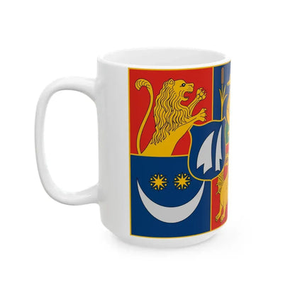 Flag of Zalaszanto (Hungary) White Coffee Mug - Go Mug Yourself