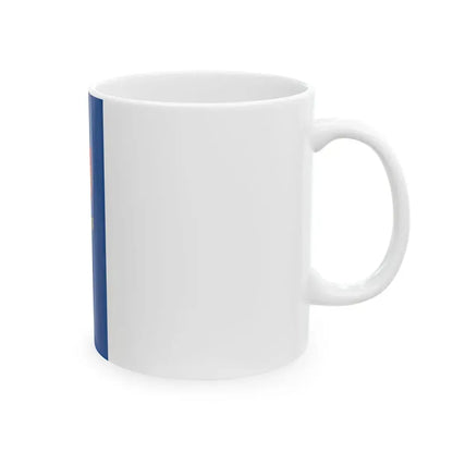 Flag of Zalavar vertical (Hungary) White Coffee Mug - Go Mug Yourself