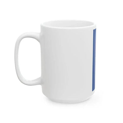 Flag of Zalavar vertical (Hungary) White Coffee Mug - Go Mug Yourself