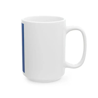 Flag of Zalavar vertical (Hungary) White Coffee Mug - Go Mug Yourself