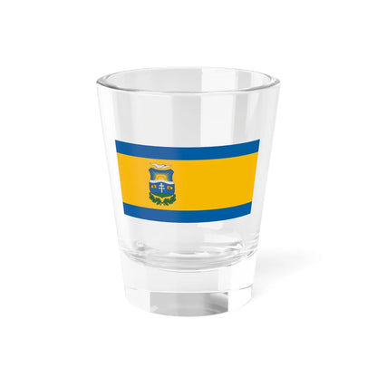 Flag of Zamardi (Hungary) Shot Glass 1.5oz 1.5oz - Go Mug Yourself