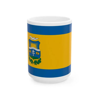 Flag of Zamardi (Hungary) White Coffee Mug 15oz - Go Mug Yourself