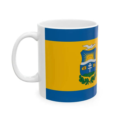Flag of Zamardi (Hungary) White Coffee Mug - Go Mug Yourself