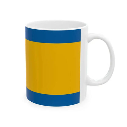 Flag of Zamardi (Hungary) White Coffee Mug - Go Mug Yourself
