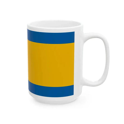 Flag of Zamardi (Hungary) White Coffee Mug - Go Mug Yourself