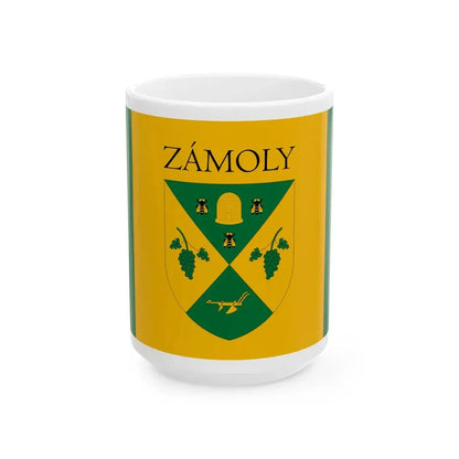 Flag of Zamoly (Hungary) White Coffee Mug 15oz - Go Mug Yourself